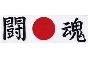 Hyogensha Stirnband Tokon(Kampfgeist) HA-5 Original aus Japan