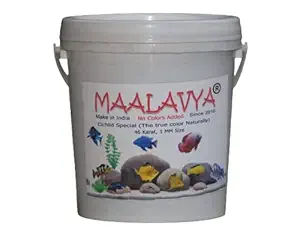 Maalavya 1KG Fish Feed/Food 46 Karat Cichlid Special 1MM Size (No Colors Added) Fish Food