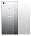 Produktbild Wunderglass - Sony Xperia Z5 Premium Glas Rückseite Hinten 9H Hartglas Panzerglas Glasfolie Displayschutzglas Tempered Glass Folie Glass Schutzfolie Folie Displayschutz aus echt Glas Glasprotector von OKCS®