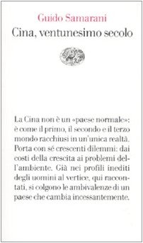 Cina, ventunesimo secolo