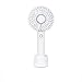 Produktbild Home Desktop Plattenspieler Fan Fünf Windblatt Studentenwohnheim Mini Tischventilator WYQLZ (Color : White)