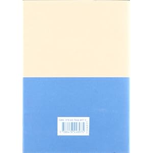 La Idea De Europa (Biblioteca de Ensayo / Serie menor)