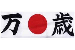 Hyogensha Stirnband Banzai, Original aus Japan HA-2