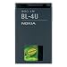 Produktbild Original - Nokia BL-4U Akku Li-Ion 1000 mAh für 3120 Classic / 500 / 5250 / 5330 Mobile TV Edition / 5330 XpressMusic / 5530 XpressMusic / 5730 XpressMusic / 6212 classic / 6216 classic / 6600 Slide / 6600i slide / 8800 Arte / 8800 Carbon Arte / 8800 Gold Arte / 8800 Sapphire Arte / C5-03 / E66 / E75 - Inklusive "MyTouch" - Mikrofiber, weiche Trage- und Schutztasche