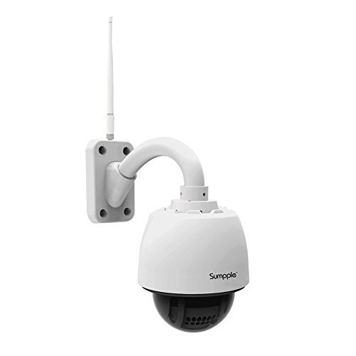 Sumpple Überwachungskamera mit 64G SD Card (HD 960P)/ Wifi WLAN Wireless PTZ 4X Optischer Zoom/ Outdoor, IP66 Wasserdicht, Bewegungserkennung, Nachtsicht, Videoaufzeichnung, Snapshot, Überwachung Kamera-Sicherheitssystem/ Unterstützt iOS, Android und Laptop PC, Weiß - 2