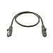 Produktbild Synergy 21 Patchkabel RJ45 UTP 1,5 m grau,CAT5e, Synerg