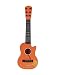 Produktbild Gitarre mit 6 Saiten in Box 54cm keine Größe