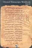 Image de Oriental Manuscripts Worldwide