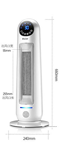 Calentador, Calentador Doméstico, Calentador Eléctrico Vertical de Ahorro de Energía, Calentador Eléctrico de Velocidad de Ahorro de Energía, Calentador Eléctrico de Baño,Mecánico,Un tamaño little sun