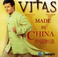 Preisvergleich Produktbild Vitas. Made in China []