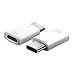 Produktbild Adapter Typ-C / microUSB Original Samsung EE-GN930. weiß