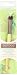 Produktbild Ecotools Bamboo Eye Shading Brush