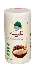 Madani Talbina (300) Grams Organic & Natural ???? ?????? ??????? ?????