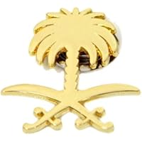 بروش اليوم الوطني السعودي سيفين ونخلة, حديد, معدن