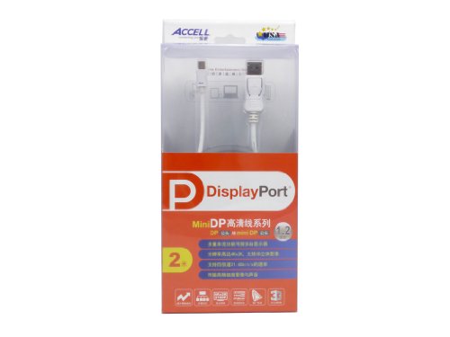 Accell Verbindungskabel Mini DisplayPort auf DP, mit Verriegelung - 5
