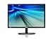 Produktbild Samsung S22B420BW 55,9 cm (22 Zoll) LED-Monitor (VGA,DVI, 5ms Reaktionszeit) schwarz
