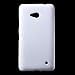Produktbild Glossy Outer Brushed Inner Jelly TPU Tasche Hüllen Schutzhülle Case für Microsoft Lumia 640 Dual Sim / 640 LTE - Weiß