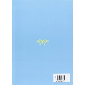 Lengua 'e pulecenella. Grammatica napoletana ('A)