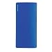 Produktbild PNY P-B5200-2CURWB-RB Curve externes Akku-Ladegerät 5200 mAh blau