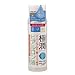Hada Labo Super Hyaluronic Acid Moisturizing Lotion 170ml.