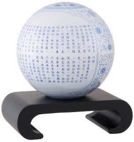 4.5 Blue Prajna Paramita Heart Sutra MOVA Globe with Arched Base in Black by Mova