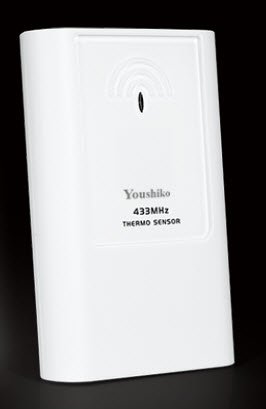 Youshiko Weather Station ( Premium Quality / LCD HD Display / Official UK Version Radio Control ) Projection Alarm Clock… - Image 9