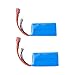 Produktbild 2 STÜCKE 7,4 V 1500mAh Batterie Akku für WLTOYS A959-B / A969-B / A979-B / K29-B 1/18 RC Auto, Ewendy Ersatzbatterie Zubehör für Auto