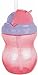 Nuby 320ml Straw Bottle (Colours May Vary) RS.295.00
