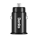 Produktbild BENKS Dual Port USB Auto Ladegerät,5V 24W 4.8A KFZ Ladegeraet Für Smartphones Samsung S9 / S8 Note Plus, Huawei P20 PRO / P20 P10 LITE, MP3, PSP und viele mehr Gerät [ Schwarz ]