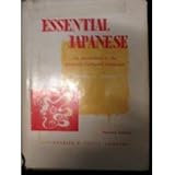 Essential Japanese