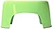 Jahgoo Step Stool (Lime Green)