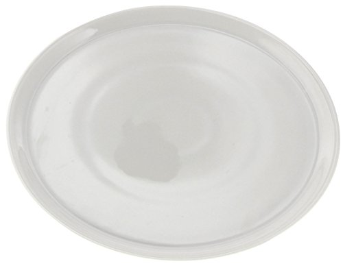 Preisvergleich Produktbild Van Well - Runde Pizzaplatte - 1St