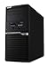 Produktbild Acer Veriton M6660G (DT.VQUEG.012) Komplett-PC, schwarz, Windows 10 Pro 64-Bit