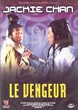 Le vengeur