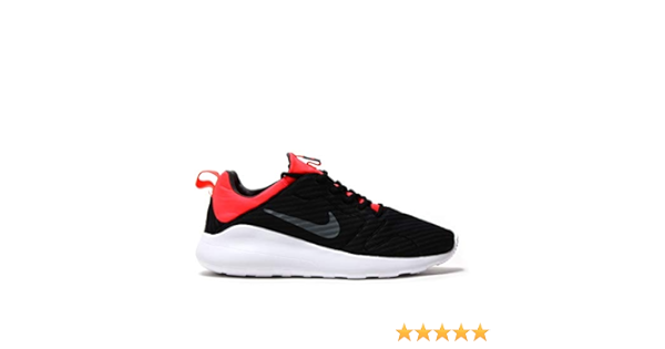 nike men's kaishi 2.0 se
