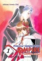 Princesse Vampire Miyu : Nouvelle saison — Tome 1
