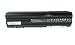 Produktbild Original Akku für HP 646657-241