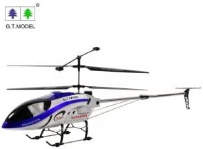 qs8008 rc helicopter