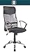 Produktbild SPS-Racing Exclusiver Designer Bürostuhl - AIRO - ergonomischer Drehstuhl Schreibtischstuhl höhenverstellbar Chefsessel Executive Office Chair schwarz
