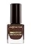 Max Factor Max Effect Mini Nail Polish 22 Coffee Brown