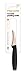 Price comparison product image Fiskars FunctionalForm curved peeling knife, 7 cm