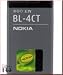 Produktbild BL-4CT 3