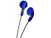 Price comparison product image JVC HA-F11 Colour POP Headphone