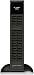 Produktbild BlueWalker PowerWalker Erweiterungsakku 10134014 Batterie