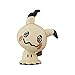 Produktbild Bandai Pokemon Capchara 2 Capsule Character Figure~778 Mimikkyu Mimigma Mimikyu