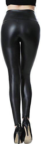 Women's Stretchy Faux PU Leather Leggings Trousers High Waisted Sexy Flock Warm Slim Pants