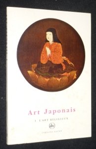 Art japonais - tome 1 : l'art religieux gratuit