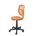 Coavas Comfortable Mesh Back and Seat Office Desk Swivel Chairs (orange)