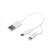Produktbild LogiLink CU0115 USB auf Micro Sync und Ladekabel mit Lightning Adapter weiß