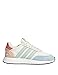 Produktbild adidas Originals I-5923 Pride Sneaker (Beige)